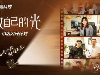 ⭐一手包售后
抖音全球获客精准号
哪里可以买到