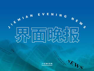 ⭐批量出售高质量的
IG手机号
去哪找包赔的渠道