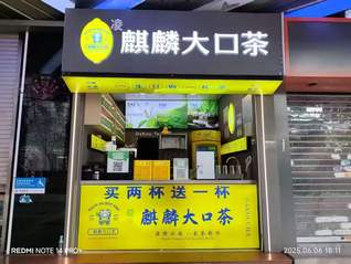 ⭐异常就退款
Tiktok菲区本土号
哪里买