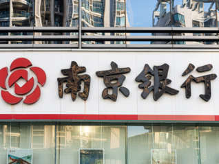 ⭐耐用的
IG专业号
哪里买
